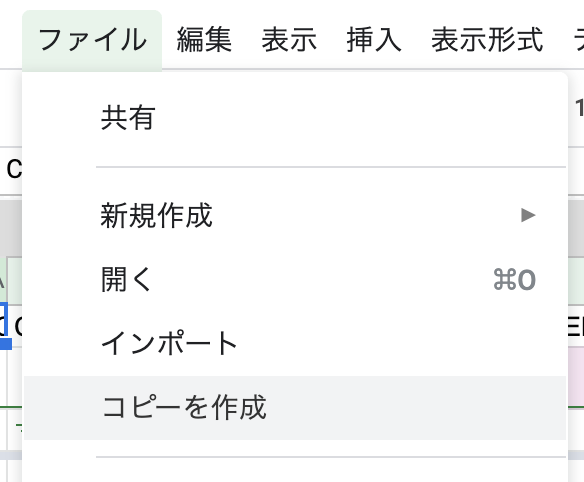 画像に alt 属性が指定されていません。ファイル名: f8105053459f41363dd92096d08dbdbe.png