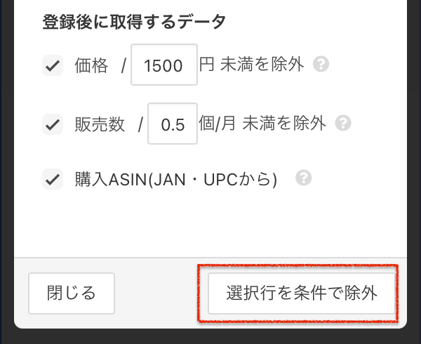 画像に alt 属性が指定されていません。ファイル名: d301dcd67fc51e5ae7f82112443df403.png